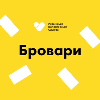 Telegram chat Бровари | Українська Волонтерська Служба logo
