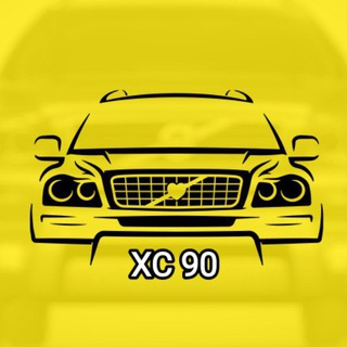 Telegram chat Вольво хс90 🚙 logo
