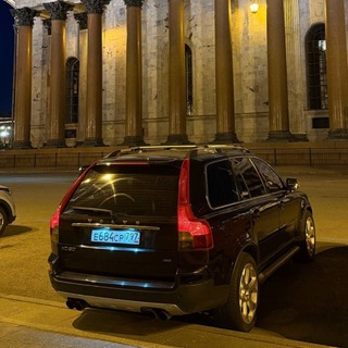 Telegram chat Volvo XC90 logo