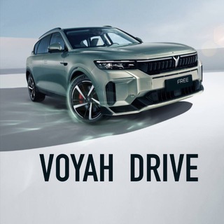 Telegram chat Voyah Drive logo