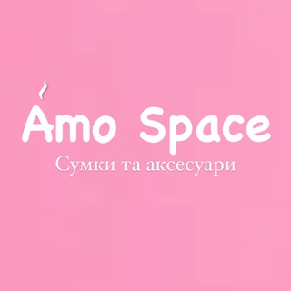 Telegram chat Amo • Space logo