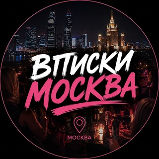 Telegram chat Знакомства РОССИЯ logo