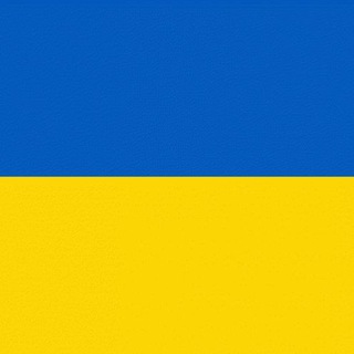 Telegram chat ✙ Переселенці в Горішніх Плавнях ✙ logo