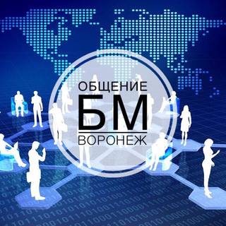 Telegram chat Молодость. Воронеж logo