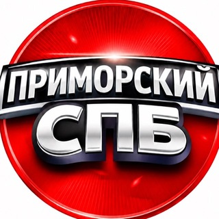 Telegram chat 🟡УСЛУГИ | ПРИМОРСКИЙ РАЙОН / СПБ черная речка комендантский пионерская лесная выборгская беговая озерки удельная / ИЩУ МОДЕЛЬ logo
