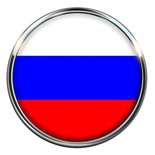 Telegram chat Все ФЗ про ИБ (vseFZ) logo