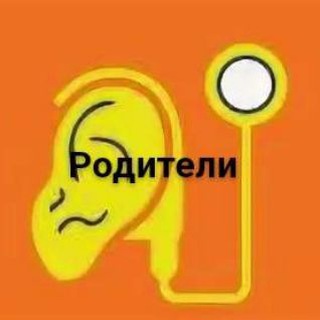 Telegram chat Все о КИ (родительский чат) logo