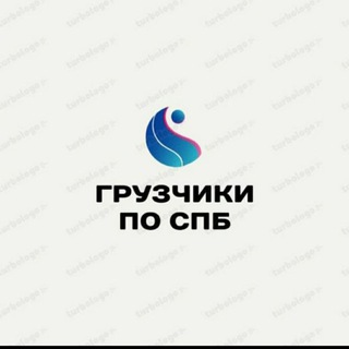 Telegram chat СПб всё по 250 В ЧАС logo