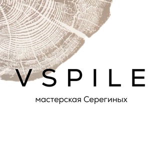 Telegram chat VSPILE подсвечники из дерева logo