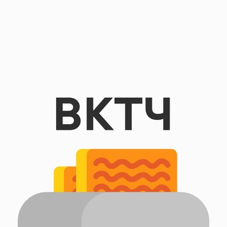 Telegram chat ВТостерс Чат | ВКТЧ logo