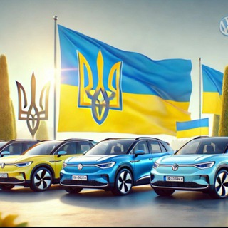 Telegram chat VW ID Ukraine 🇺🇦 logo