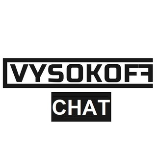 Telegram chat Vysokoff CHAT logo