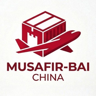 Telegram chat Доставка из Китая - MusafirChina logo