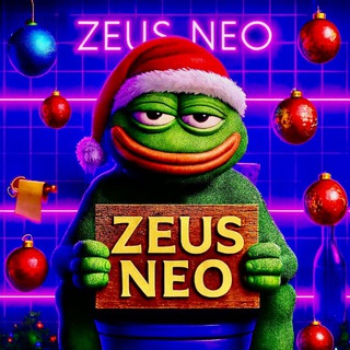 Telegram chat Взаимные подписки 🦄 реакции logo