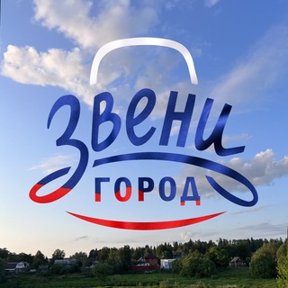 Telegram chat Звенигород | Чат logo