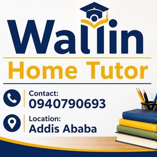 Telegram chat WALIIN HOME TUTOR🏢 logo