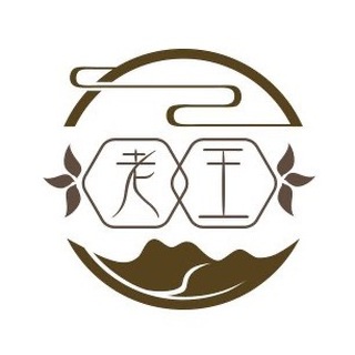 Telegram chat 老王讨论群 logo