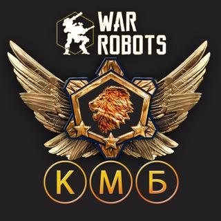 Telegram chat WAR_ROBOTS_KMB logo