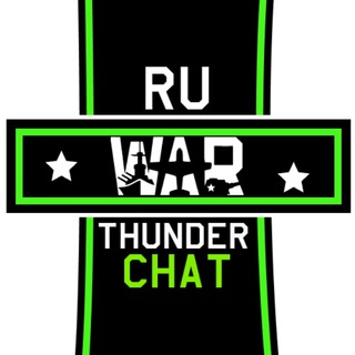 Telegram chat War Thunder Chat RU logo