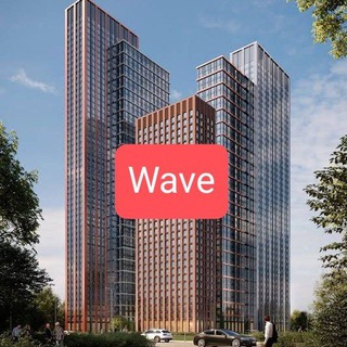 Логотип телеграм-чата wave_lsr — ЖК Вэйв / Wave от ЛСР