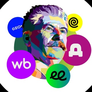 Telegram chat WB КУРЬЕР, ОЗОН, ЯНДЕКС ПРО И ДОСТАВИСТА / ВБ logo