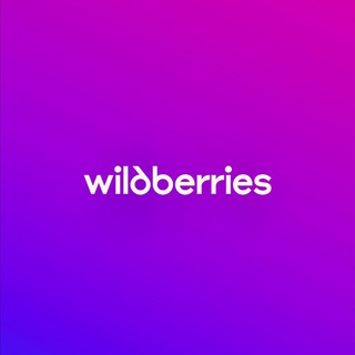 Telegram chat WB Help Партнеры •чат поставщиков• logo