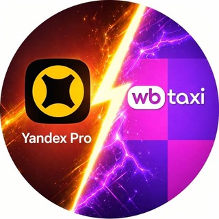 Telegram chat WB YANDEX_UKLON QIROLLARI🚖 logo