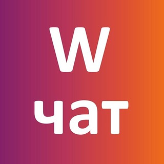 Telegram chat Wildberries Поставщики by Market tops logo