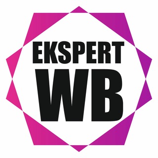 Telegram chat Помощь Wildberries Чат Поддержка Поставщиков logo