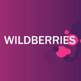 Telegram chat Первая поставка Wildberries logo