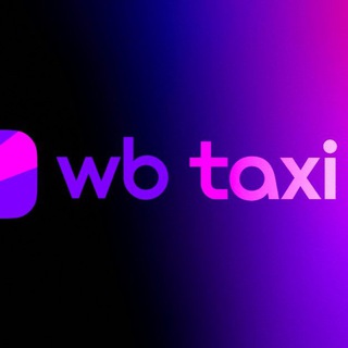 Telegram chat WB QIROLLARI logo
