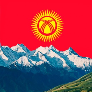 Telegram chat Добро пожаловать в Кыргызстан (Киргизия) logo