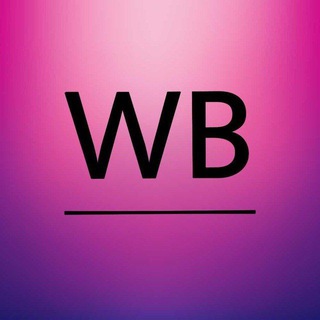 Логотип телеграм-чата wildberries_chat_postavka — Wildberries Ozon Продвижение маркетплейс