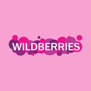 Telegram chat Wildberries чат для поставщиков logo