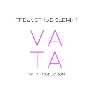 Telegram chat Предметные съемки Vata Production logo
