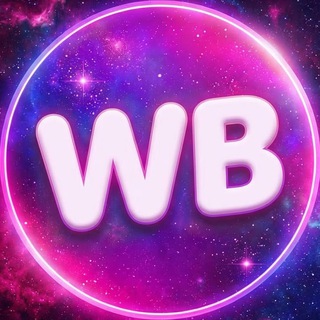 Telegram chat Wildberries | Чат селлеров logo
