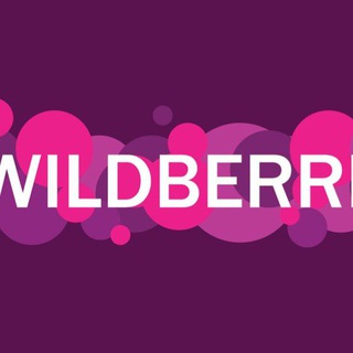 Telegram chat Wildberries_shmot logo