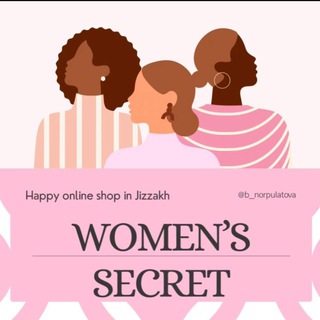 Telegram chat Women's secret logo