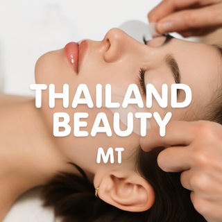 Telegram chat Бьюти Таиланд 🇹🇭 Паттайя logo