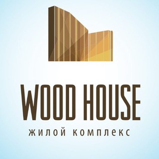 Telegram chat ЖК Wood House 🏡 Оценка & Приёмка Квартир | САФЕТИ logo