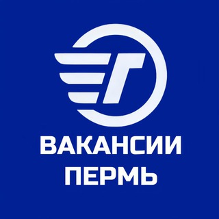 Telegram chat Работа и вакансии в Перми logo
