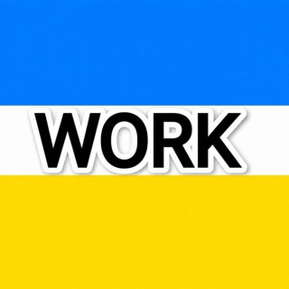 Telegram chat Робота Львів 🔍 Підробіток logo