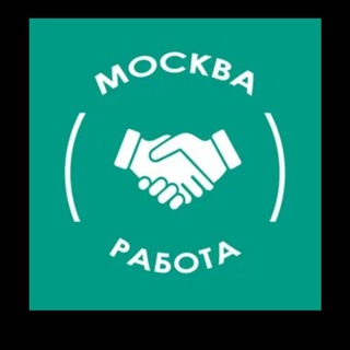 Telegram chat 🇭🇺 🇺🇿РАБОТА | КОР | ИШ | ЖУМУШ | Москва 🇰🇬 🇷🇺 logo