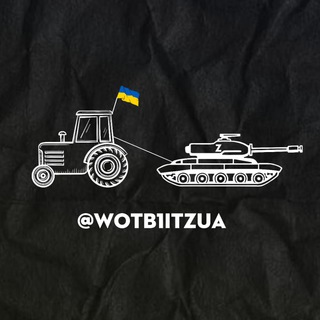 Telegram chat 🔥WOT BLITZ UA🇺🇦 logo