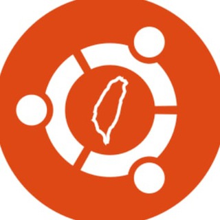 Ubuntu 台灣社群 - Telegram Groups