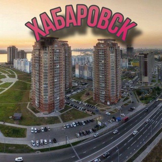 Telegram chat Xabarovsk ish (MUSOFIRIM) logo