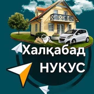 Telegram chat Халқабад. logo