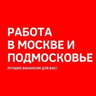 Telegram chat халтура москва 1 logo