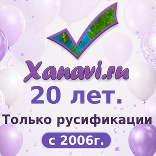 Telegram chat Русификация Xanavi.ru logo
