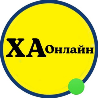 Telegram chat Харьков Онлайн Чат logo
